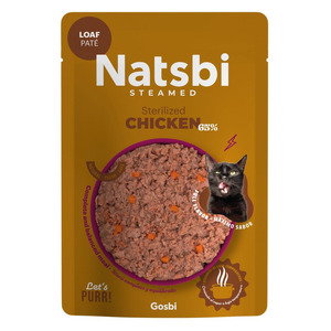 Natsbi Steamed Cat Sterilized Chicken 70gr